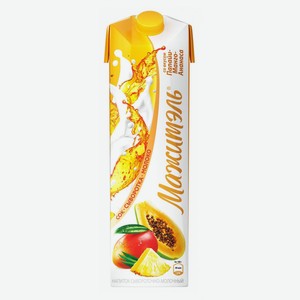 Напиток сывороточный Мажитэль папайя-манго-ананас 0,05%, 950 мл, тетрапак