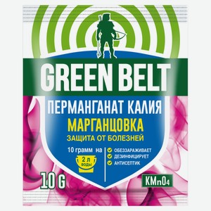 Перманганат калия GREEN BELT Марганцовка защита от болезней, 10 г