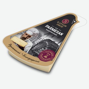 Сыр твердый «Карлов Двор» Пармезан выдержанный 45% БЗМЖ, 150 г