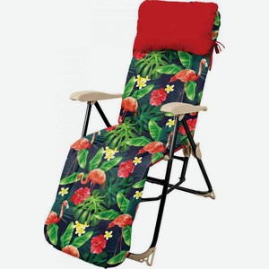 Кресло-шезлонг Ника HHK5/F Фламинго, 780×590×1160 мм