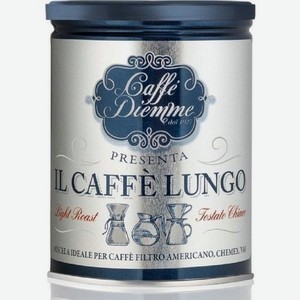 Кофе молотый DIEMME CAFFE Lungo, средняя обжарка, 250 гр [f1217]