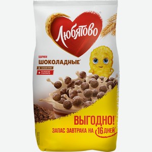 Готовый завтрак ЛЮБЯТОВО Шарики шоколадные ц/п, Россия, 500 г