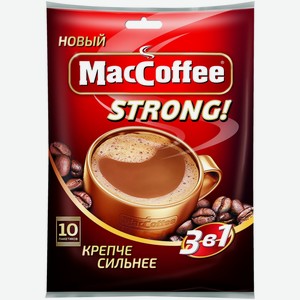 Напиток кофейный растворимый MACCOFFEE Strong 3 в 1 м/у, Россия, 10 пак