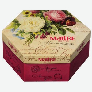 Чай MAITRE de The (Мэтр)  Цветы , АССОРТИ 12 вкусов, 60 пакетиков в конвертах, 120 г, ш/к 67826