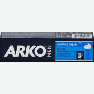 Крем для бритья ARKO Cool, Турция, 65 г