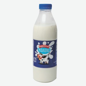 Молоко «Вознесенское» 2,5%, 900 г