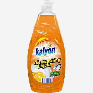 Моющее средство д/мытья посуды <Kalyon> апельсин 735мл Турция