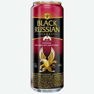 Черный Русский со вкусом коньяка и вишни 0.45л