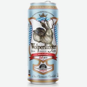 БЕЗАЛКОГОЛЬНОЕ Вольпертингер Пиво светлое 0.5% 0.5л ж/б
