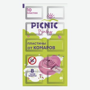 Пластины PICNIC от комаров для детей, 10 шт