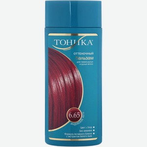 Оттеночный бальзам д/волос <ТОНИКА> 6.65 Индейское лето (красно-фиолетовый) 150 мл КЛЕВЕР