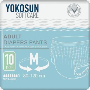Подгузники-трусики для взрослых <YokoSun> размер М 10шт Китай