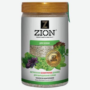 Удобрение для растений Zion Зелень, 700 г