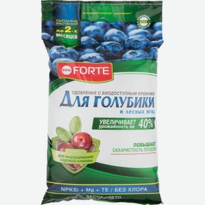 Удобрение для голубики и лесных ягод Bona Forte с биодоступным кремнием, 2,5 кг