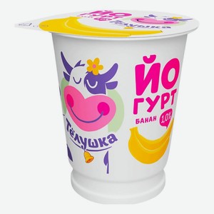 Йогурт Телушка со вкусом банана 1% 300 г