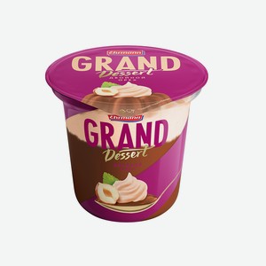 Пудинг Grand Dessert Двойной орех 4.9%, 200 г