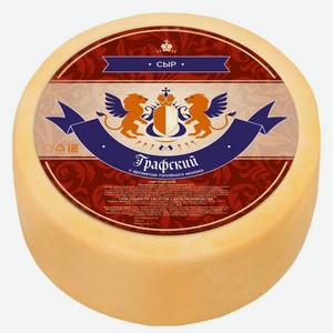 Сыр графский аромат топленого молока ж 50% Россия 1 кг