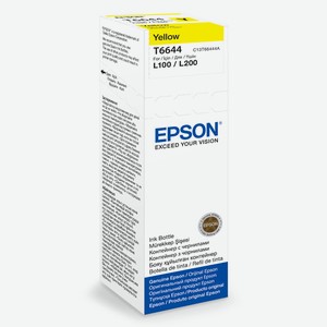 Чернила для принтера Epson T6644 (C13T66444A)