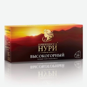 Чай <Нури> высокогорн черн с/я 25пак по2г тв/уп Россия