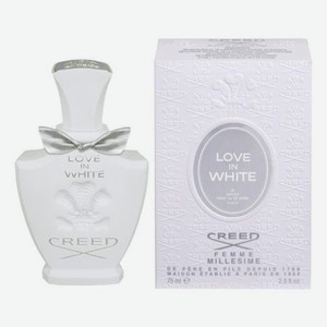 Love In White: парфюмерная вода 75мл