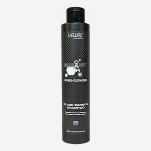 Карбоновый шампунь для всех типов волос Cosmetics Smart Care Pro-Cover Black Carbon Shampoo: Шампунь 300мл