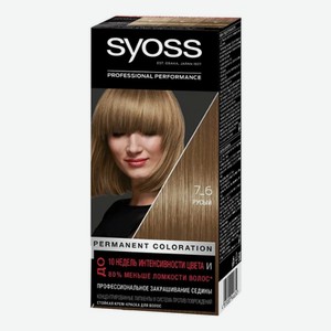 Стойкая крем-краска для волос Color Salon Plex 115мл: 7-6 Русый SSS