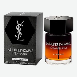 La Nuit de L Homme L Intense: парфюмерная вода 100мл