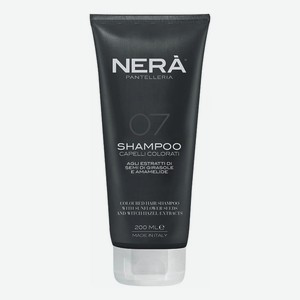Шампунь для сохранения цвета окрашенных волос с экстрактами семян подсолнечника и гамамелиса 07 Shampoo Capelli Colorati 200мл