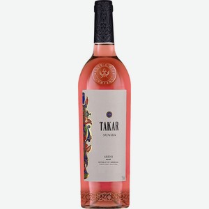 Вино Takar, Areni Rose 0,75l