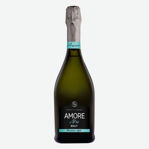 Вино игристое Amore Mio, Brut, 0,75l