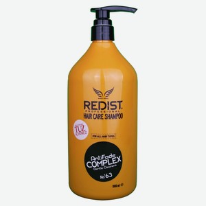Шампунь для бережного очищения волос Redist Antifade complex № 63, 1 л