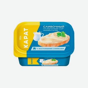 Сыр плавленый <Карат> сливочный ж45% 200г контейнер Карат