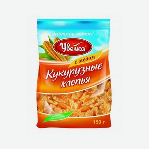 Сухой завтрак <Увелка> хлопья кукурузные с медом 150г Пакет Россия