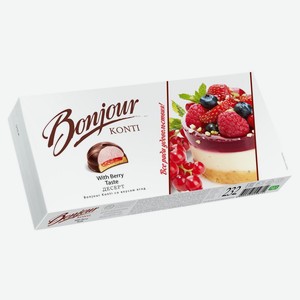 Десерт Bonjour Konti со вкусом ягод, 232 г, картонная коробка