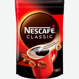 Кофе растворимый Nescafe Classic 130г