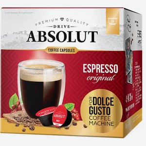 Кофе в капсулах Absolut Drive Espresso Original 16шт
