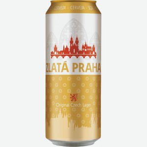 Пиво Zlata Praha светлое фильтрованное пастеризованное 4.7% 500мл