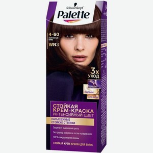 Крем-краска для волос Palette Icc стойкая WN3 Золотистый кофе