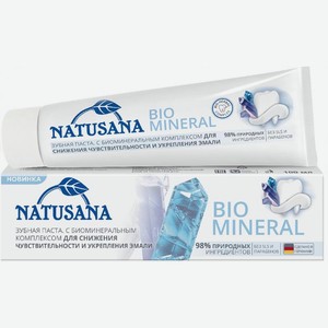 Зубная паста Natusana Bio Mineral укрепление эмали 100мл
