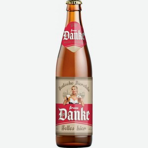 Пиво Frau Danke светлое фильтрованное пастеризованное 4.5% 450мл