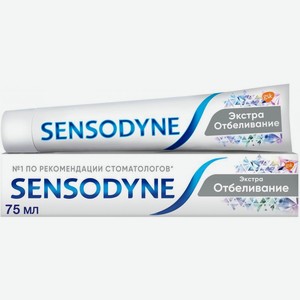 Зубная паста Sensodyne Экстра Отбеливание для чувствительных зубов с фтором 75мл