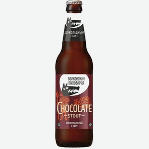 Пивной напиток Волковская пивоварня Chocolate Staut темный осветленный нефильтрованный пастеризованный 6.5% 450мл