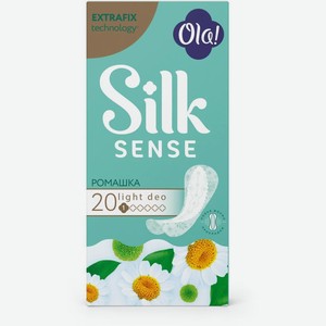 Прокладки ежедневные Ola! SilkSense Light Ромашка 20шт