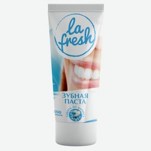 Зубная паста La Fresh Защита от кариеса 100г