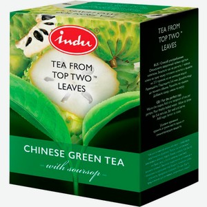 Чай зеленый Indu китайский с саусепом 90г