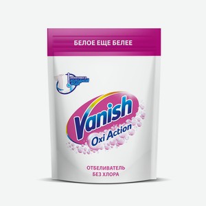 Пятновыводитель-отбеливатель Vanish Oxi Action д/белого порошкообразный 500г