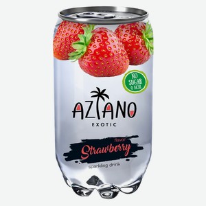 Напиток Азиано Клубника газ.0,35л ПЭТ
