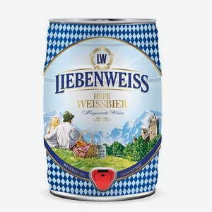 Пиво Liebenweiss Hefe-Weissbier светлое непастериз н/фильтр 5,1% 5л ж/б Госселайн (Германия)