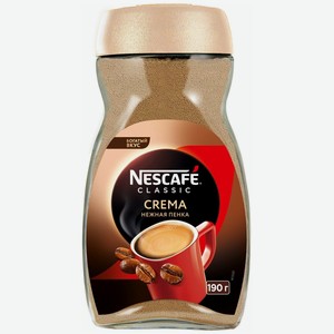 Кофе Nescafe Classic Crema растворимый 190г