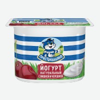 Йогурт   Простоквашино   Вишня-черешня, 2,9%, 110 г